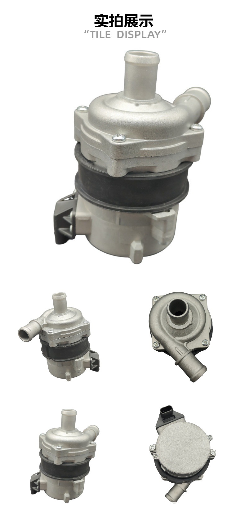 Manufacturer Sells Electronic Auxiliary Water Pump Oe 4H0965567/4H0965567A Suitable for Audi