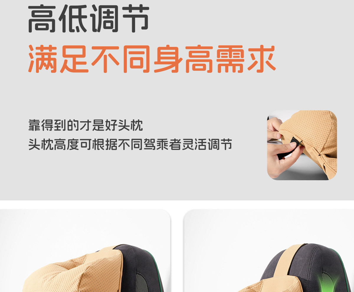 Denza Car Headrest Neck Pillow D9/N8L/Z9Gt/N9 Car Seat Neck Pillow Car Accessories Collection