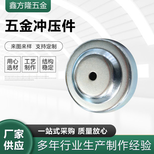 Hardware Stamping Parts, Bending Parts, Mechanical Hardware, Tensile Accessories, Sheet Metal Parts, Stainless Steel Hardware Processing