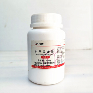 ���Wԇ��   99% AR100g/ƿ 104-15-4 ���ױ�����