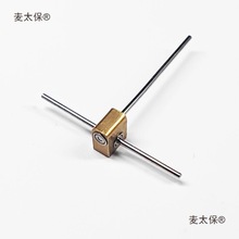 微型 0.2模蜗轮蜗杆 传动箱 12倍减速齿轮箱车模模型90度传麦太保