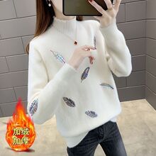 �ӽq�Ӻ��ˮ���që��Ů2026�ﶬ�¿�r������⴩ᘿ������