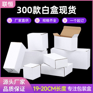 �S�Ұ׺ЬF؛���ˮ���ȿ��f�������bС�׺�19--20cm�������㼈��