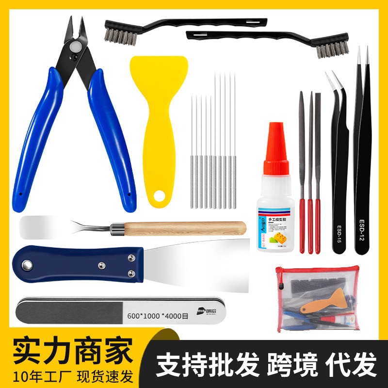 3D Printing Trimming Tool Set Model Polishing and Cleaning Trimming Knife Oblique Pliers File Tweezers Accessories Tools 3D Printing Trimming Tool Set Model Polishing and Cleaning Trimming Knife Oblique Pliers File Tweezers Accessories Tools