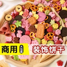 �����b�ɻ���b�ɿ���������ß��̌����ϔ[�������С��