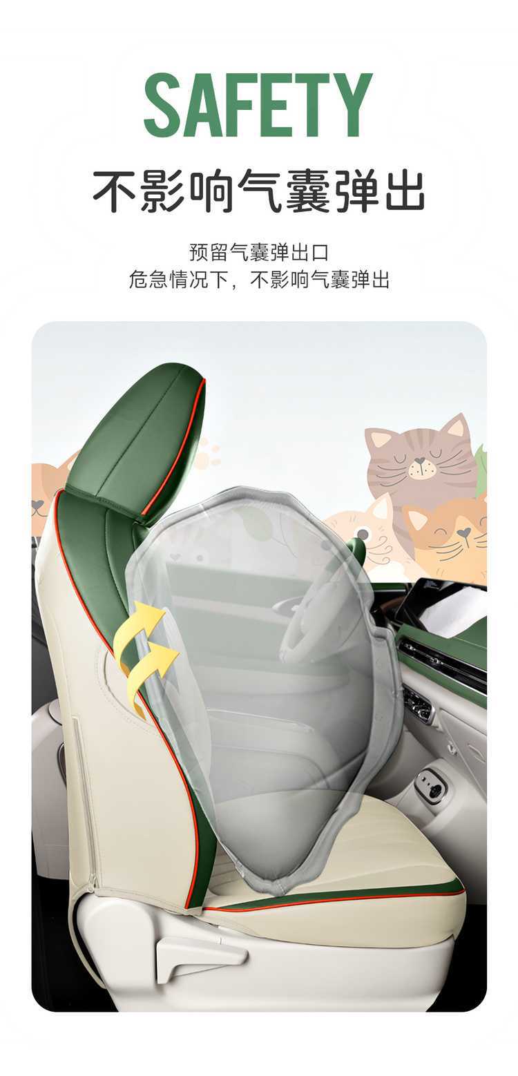 Euler Good Cat Special Car Seat Cover, Universal for All Seasons, Full Surround Cushion, Good Cat Gt Cartoon Interior Leather Seat Cover