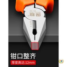 ?�ϻ��Q䓽z�Q�๦�ܼ����ϻ����ߴ�ȫ늹�б�ڼ��칤�I���Q