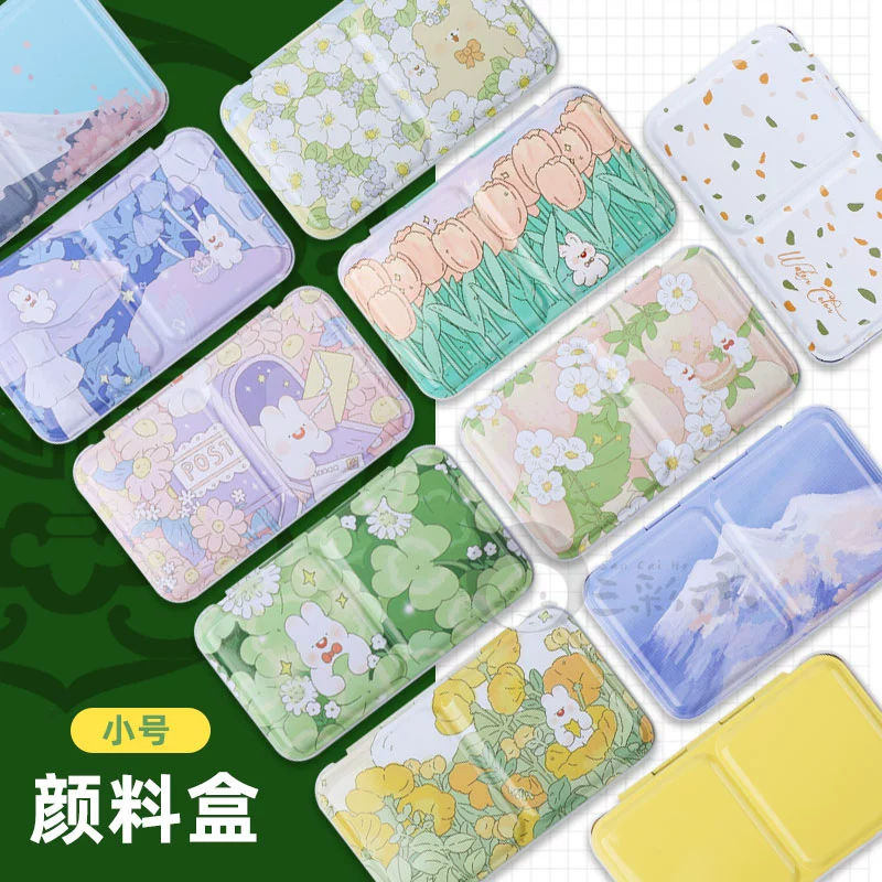 Акварель Пустая железная коробка для хранения 24-цветная 36-цветная половина блока сплошная коробка акварельной краски