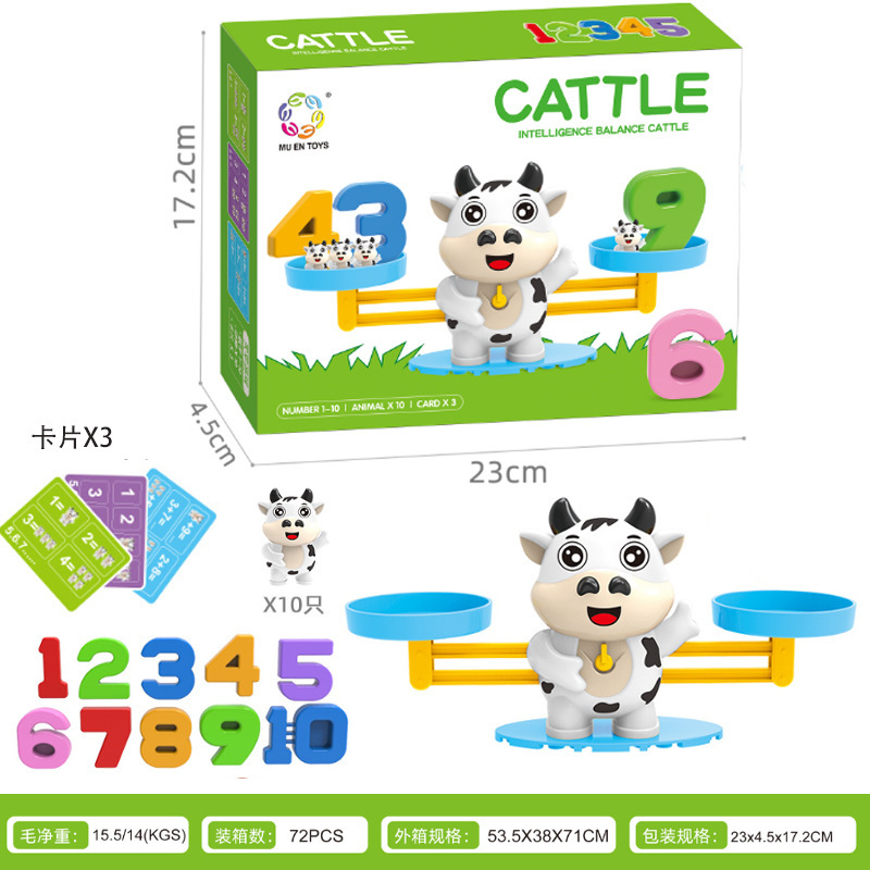 Balanza digital transfronteriza Mono/Vaca Educación temprana para niños Aritmética y resta Juego de equilibrio Juguetes de mesa para padres e hijos