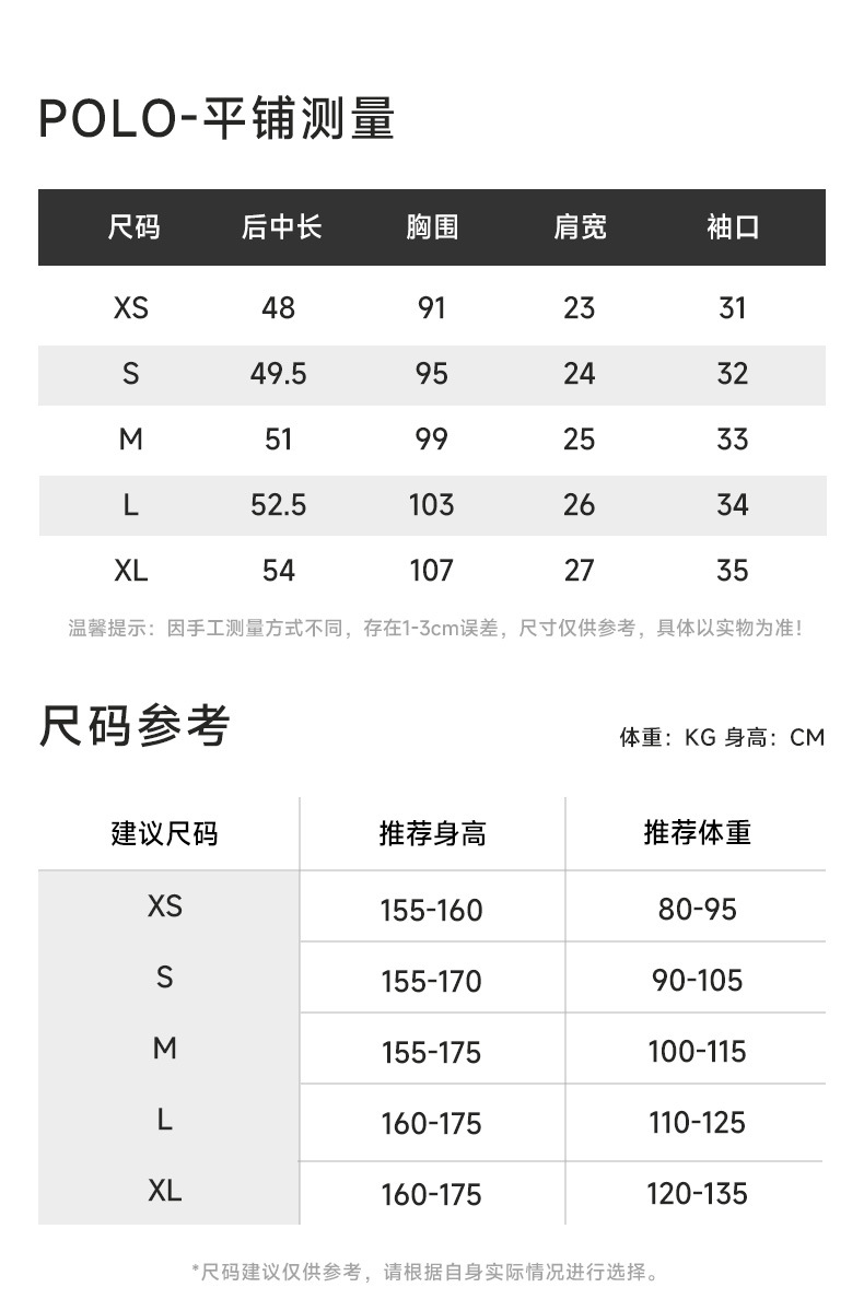 详情_10.jpg