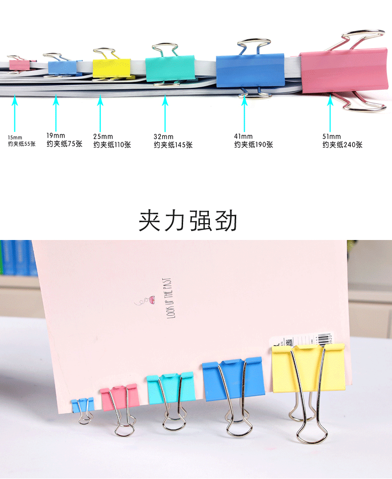 未标题-1_08