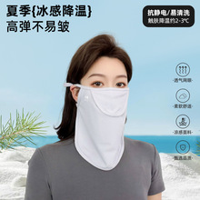 10A�����ļ���ɫ��ɹ���ֿɺ�ˮ������������Χ��Ůʿ�����ᱡ͸