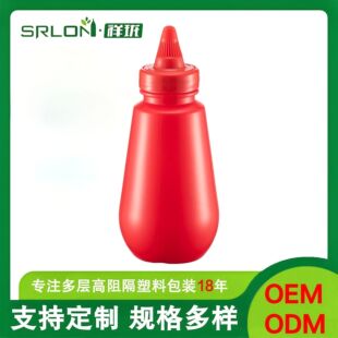 �魇�ɶ���ʳƷ�����Ӹ�����{ζƿldpe���ϼ���ƿ�u��ƿ�D�uƿ