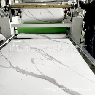 合源定制保护膜双面覆膜机 密度板贴PVC膜平贴机 木饰面贴面机