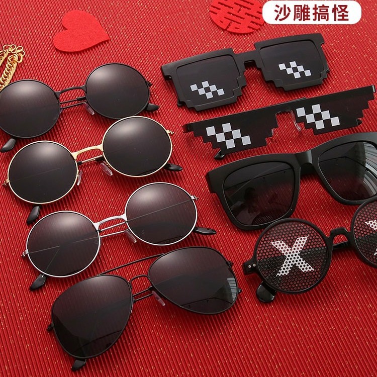 Groomsmen Glasses Round Sunglasses Wedding Props Prince Glasses Groomsmen Group Aviator Round Face Square Frame Black Frame