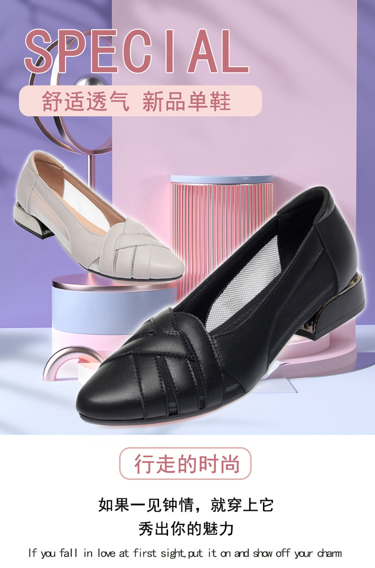 Sandal nữ da bò gót vuông thấp quai chữ V miệng nông mùa hè — Màu be xám (toàn bộ da bò) chi tiết 1