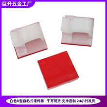 ������ճ��܇�����̶��Դ��R�͟o�۾W��늾��̾��A����������