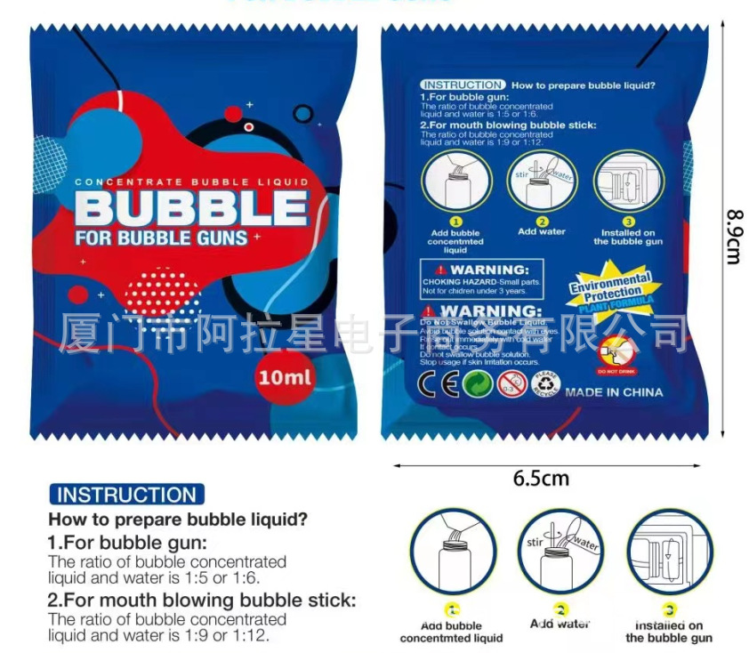 微信图片_20230626145359