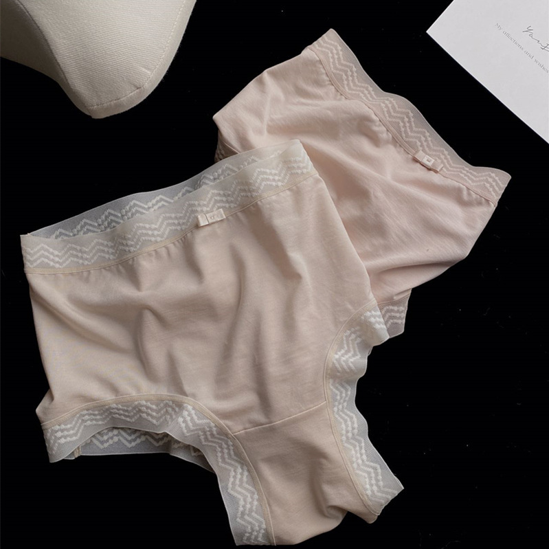 Xiao Lan Skirt U001 Lyocell Tencel Girl's Underwear Mesh Boxers Mid-Waist Breathable Fit Seamless Naked Sense Pants Xiao Lan Skirt U001 Lyocell Tencel Girl's Underwear Mesh Boxers Mid-Waist Breathable Fit Seamless Naked Sense Pants