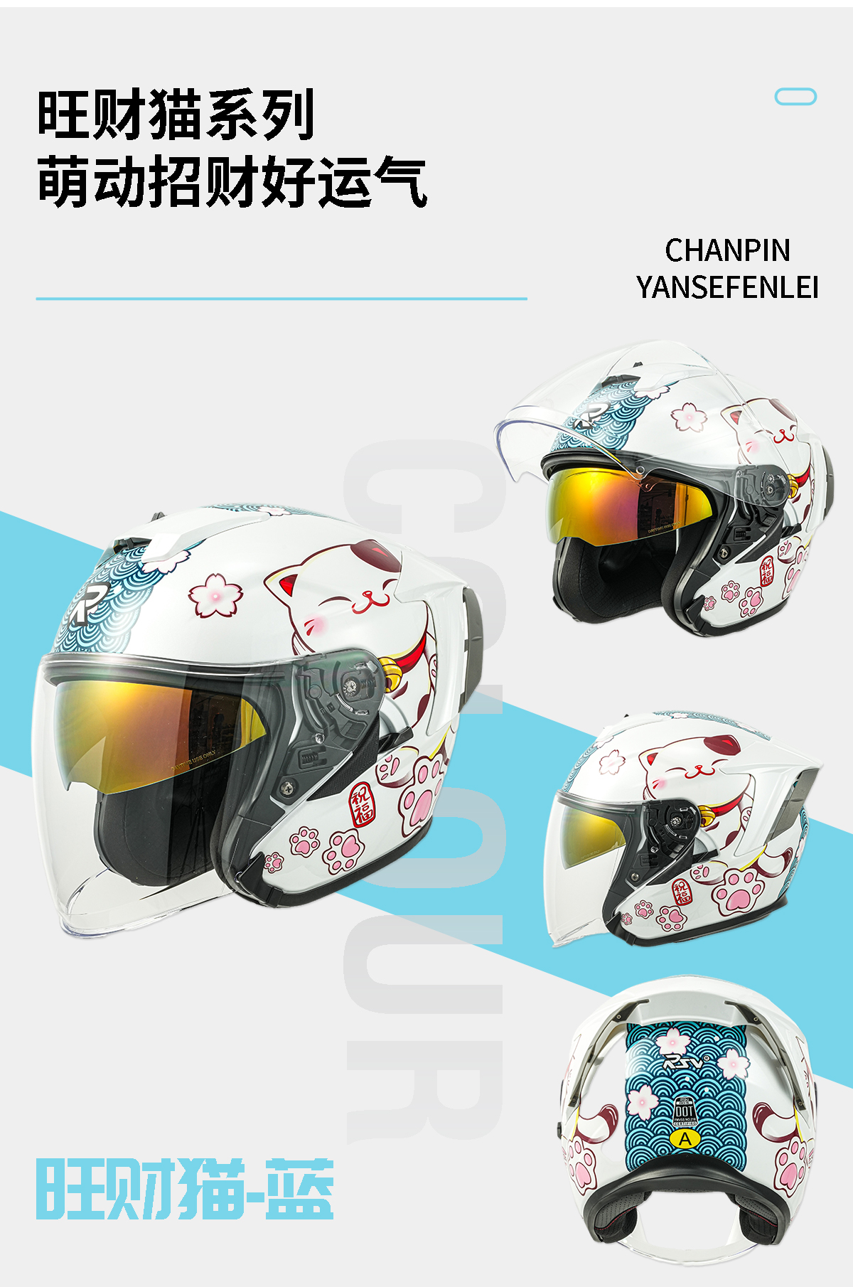 RSV Helmet Motorcycle Summer 3/4 Helmet Half Helmet Retro Men Women