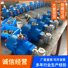 Q941F-25 DN40�V�ø����ͷ��m�B��늄����y ���w���P� ú�V����