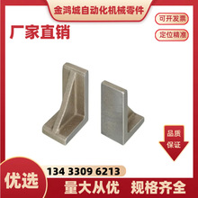 �o����45�ֱ�����X�Ͻ�ֱ�������b��֧��L��ֱ���� ֱ�ǹ̶���