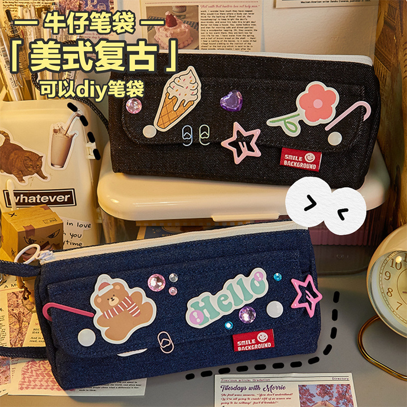 Alta apariencia americana retro Denim mano libro DIY cuatro-rejilla tarjeta libro chica y2g gran capacidad lápiz caso