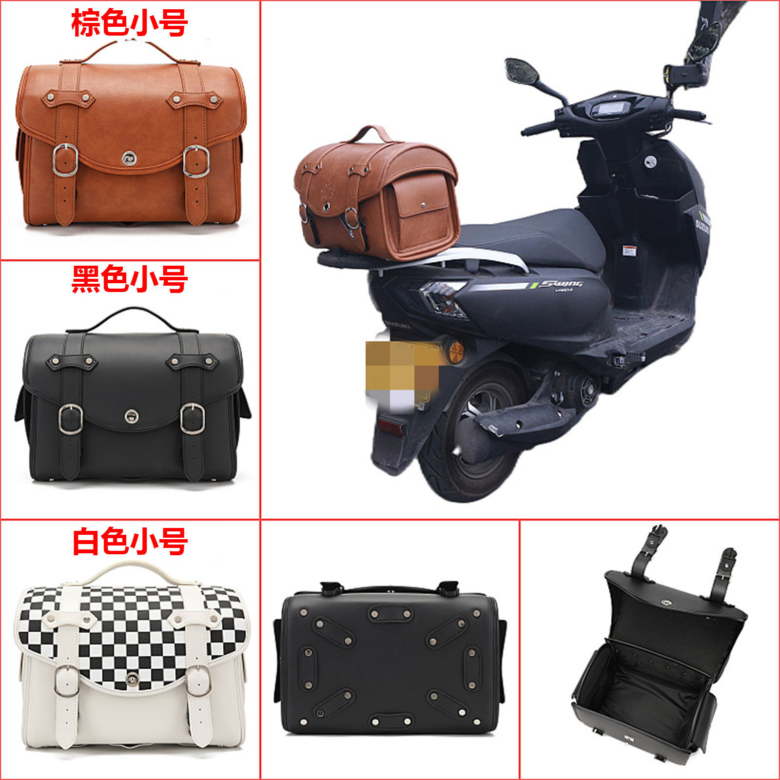 Newly Upgraded Strap-Type Motorcycle Waterproof Tail Box Bag, Rear Seat Bag, Electric Vehicle Storage Bag, Trunk Storage Bag