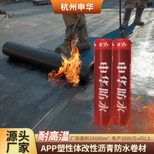 픷ˮa©sbsapp픸rza©