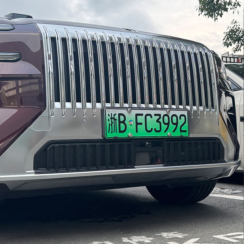 Suitable for Zeekr 8X, insect-proof net, radiator protection, dust-proof net, front grille, specialized modification accessories, complete range of automotive supplies