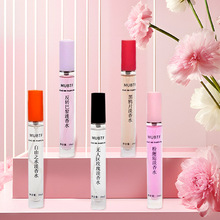 �W��Øӱ�����ˮС�����ltikt���N10mlŮʿ������ˮ�S�ҬF؛���]