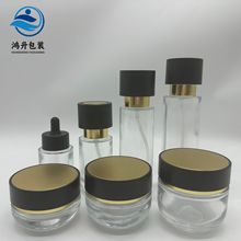 高档现货兰芝30-100G滴管膏霜瓶30-120ML按压乳液精华玻璃套装