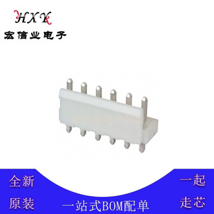 JST B6P-VH(LF)(SN) ����B���� �g��3.96mm 6pin ���^ �������_