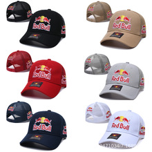 春夏季新款网帽刺绣红牛棒球帽Snapback男女款鸭舌帽户外百搭帽子