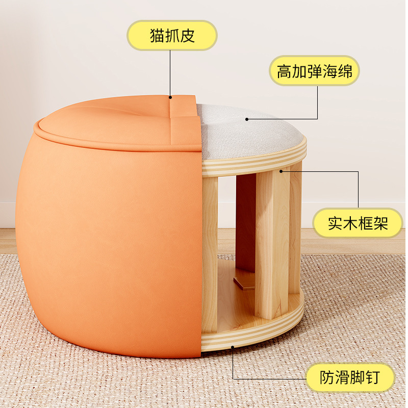 小凳子家用矮凳子客厅沙发凳小板凳久坐不累结实换鞋凳小圆凳坐墩|undefined