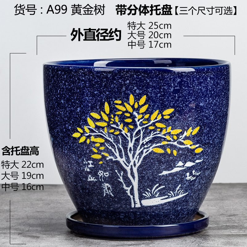 厚みのある植木鉢セラミック家庭用分割トレイ付き特大デスクトップ花ポトスオーキア多肉植物グリーンストレート|undefined