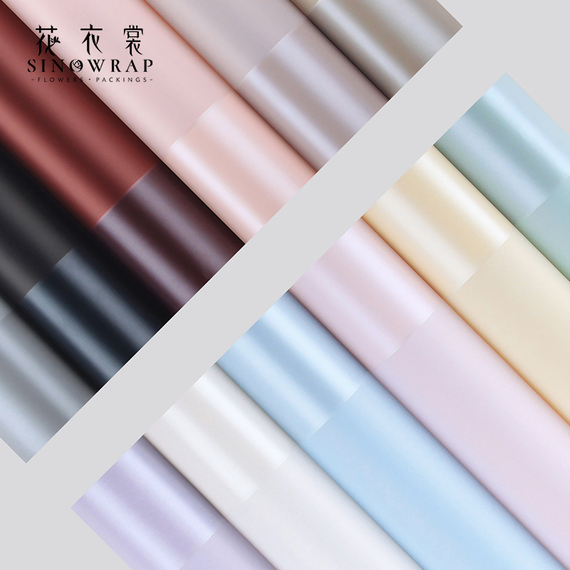 蓬蓬裙果冻膜防水鲜花包装纸珠光边框包花纸雾面纸包装批发