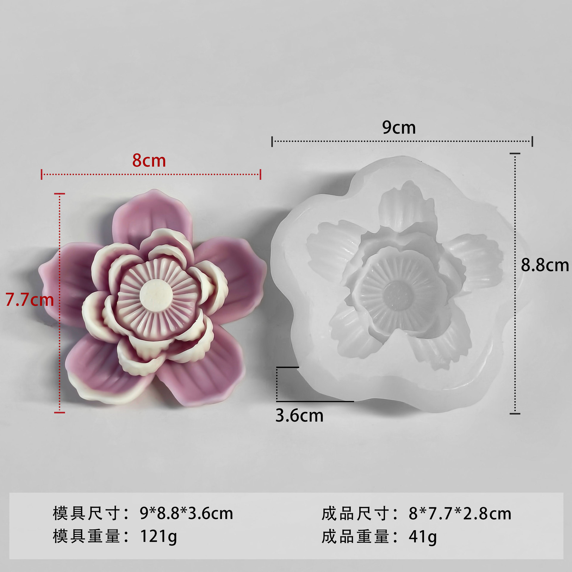 Jiahuimei Lotus Pastel Pudín Molde para hornear Diy Molde de regla de vela de aromaterapia de flores tridimensional