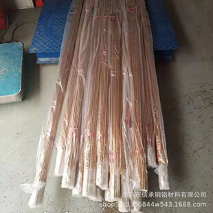 �F؛QSN663�a�����~�� QSN444�a���~���~�� ���~�~�� ���~��2.0mm