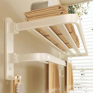Milk White Towel Rack Bathroom Towel Rack Punch-Free Bathroom Bathroom Wall-Mounted Integrated Storage Rack Amazon