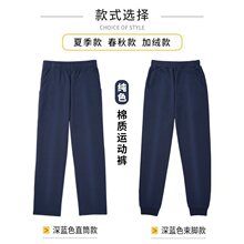 У��ѝ��С�W������ɫ�����޳�����Уѝ���{ɫ�������\��ѝ�ļ�