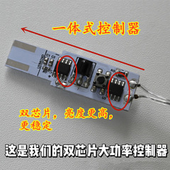 Indoor and outdoor hook led light string 3*3m background wall Christmas decorative curtain light USB eight-function copper wire lantern