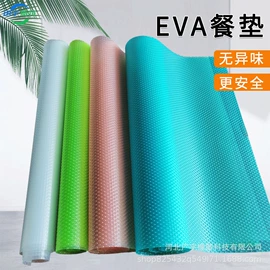 PVC塑料板;地垫;防静电工具