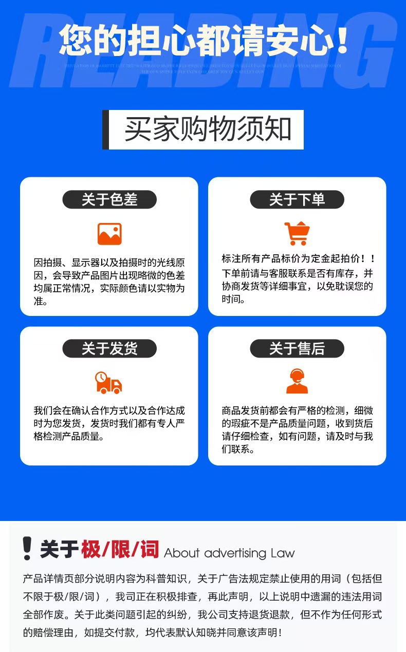 微信图片_20260303161256_10721_2.jp
