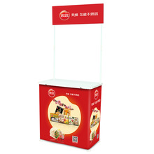 �̈����ʳƷ���N�� �V��չʾ�� ��������V5�ۯB���N̨���չʾ̨