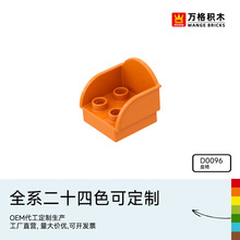 �f��eľ���w����ͯ2-6�q�к�����ƴ�b�ƽ�ƴ���������ƴ��