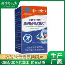 ����ͬ��������ܛ���ذ����}Ƭ����ܛ�����}Ƭ���S�F؛���l���l