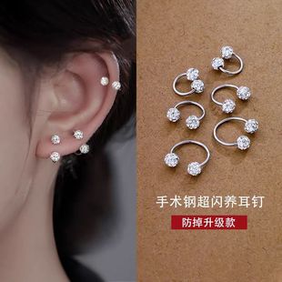 �t�����R��h��ᔶ�����p�ݸ߼���˯�X��ժ�p�^���h�B�������