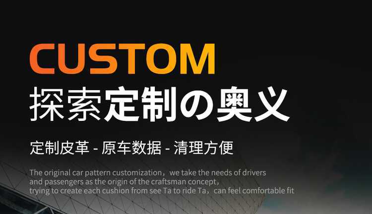 Fengdianfeng Landa Special Car Seat Cover Four Seasons Universal Full Surrounding Seat Cover Leather Perforated Breathable Seat Cover