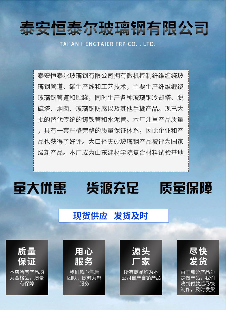 详情_01.jpg
